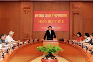 ປະທານປະເທດເຈືອງເຕີນຊາງເປັນປະທານກອງປະຊຸມປະຕິຮູບດ້ານຕຸລາການ